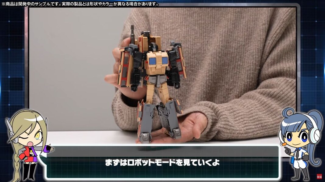 Official Preview Image Of Masterpiece MPG 05 Trainbot Seizan  (6 of 21)